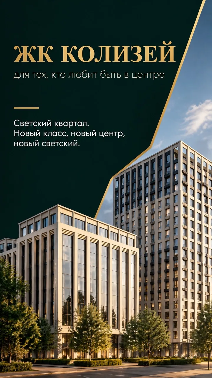 🔥 Почему стоит обратить внимание прямо сейчас?