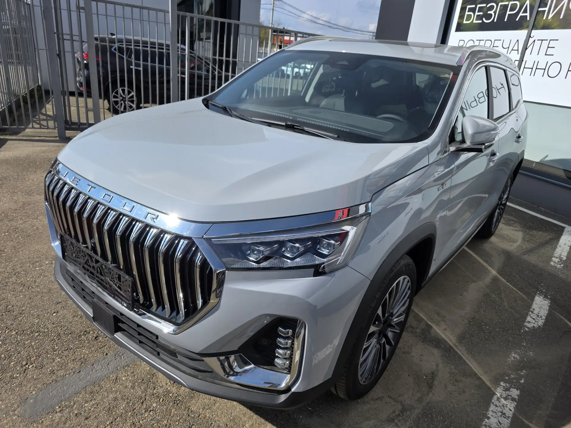 🔥 JETOUR X90 Plus AWD: 7 мест, 197 сил и полный привод