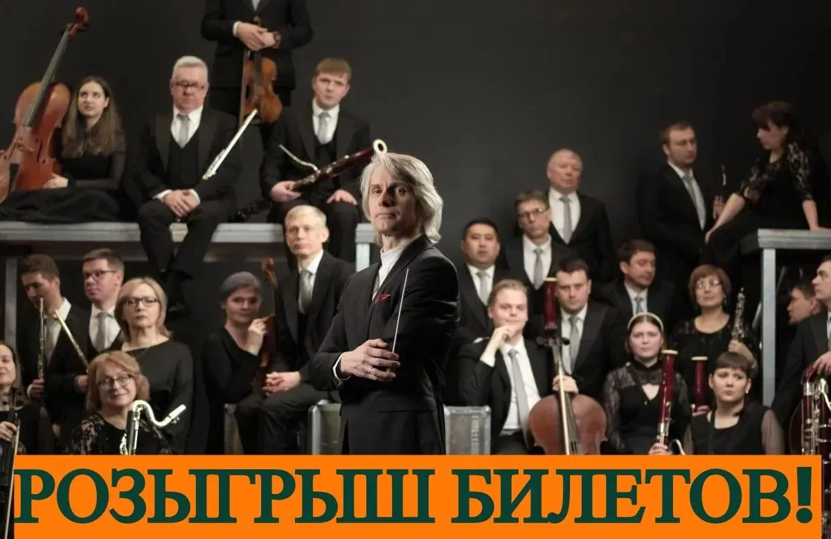 🏁 КОНКУРС ЗАВЕРШЁН!