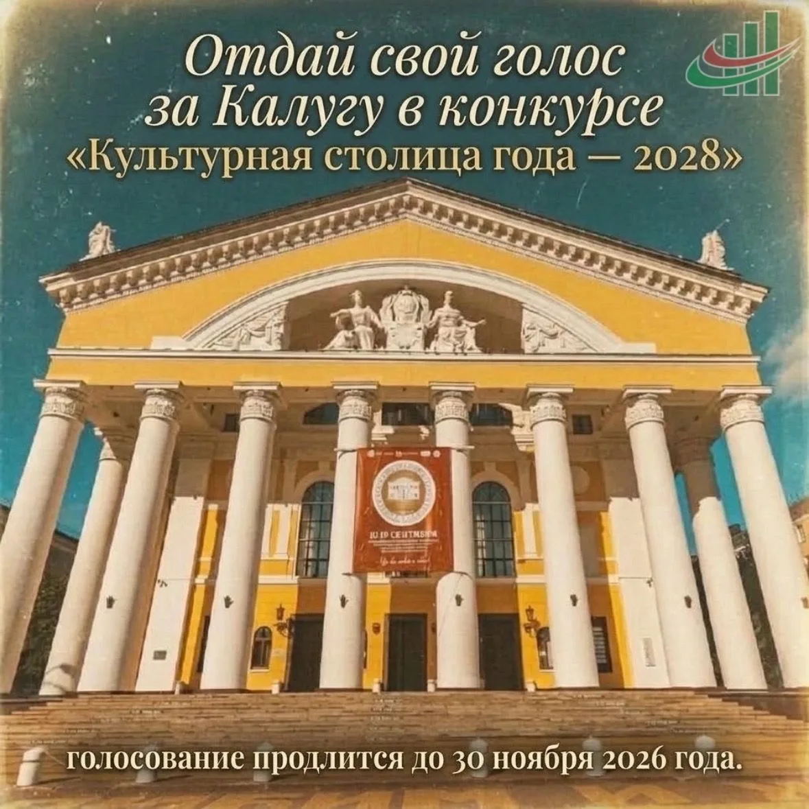 🎂 Винни-Пух стал на год мудрее, а мы — на шаг ближе к мечте!