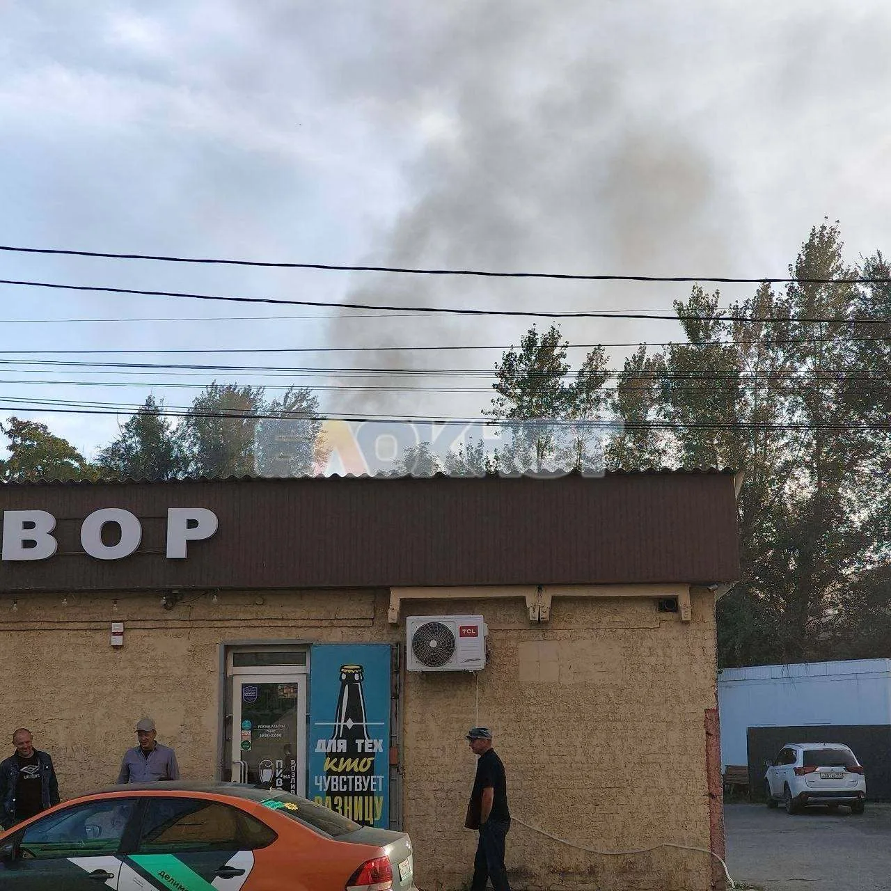 ❗️❗️❗️В Аксае снова заметили дым на месте масштабного пожара