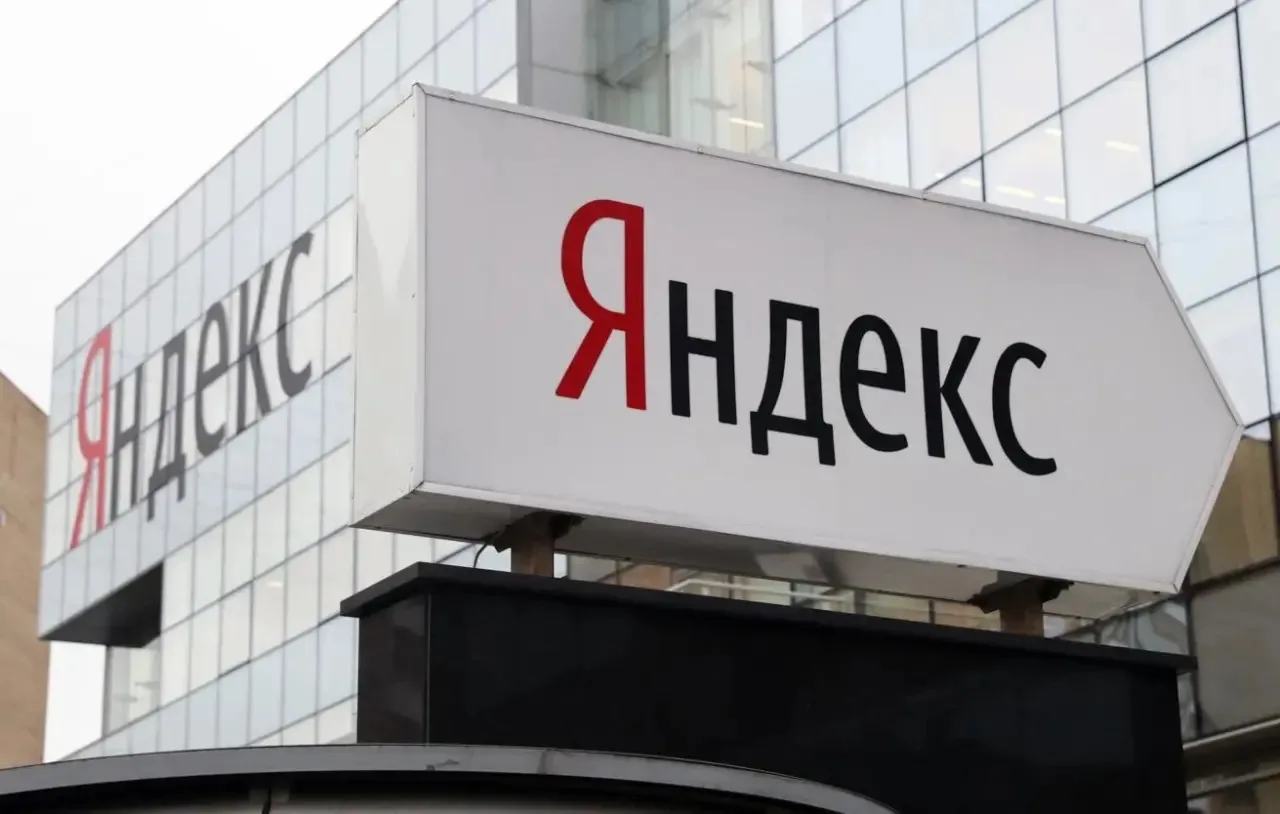 Большинство AI-сервисов «Яндекса» возобновили работу после сбоя
