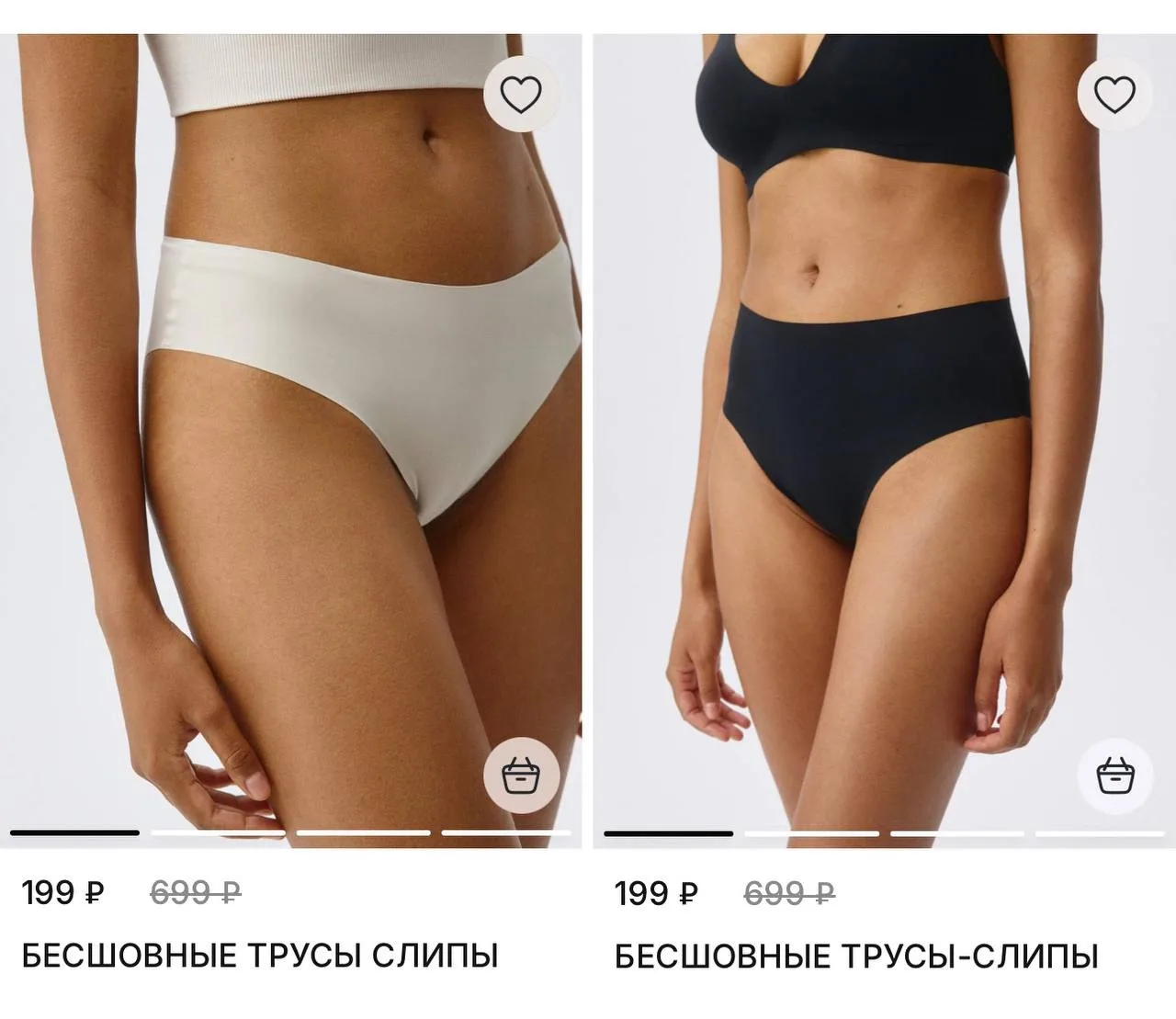 Разбираем белье 👉🏻 https://ya.cc/BHu5tr