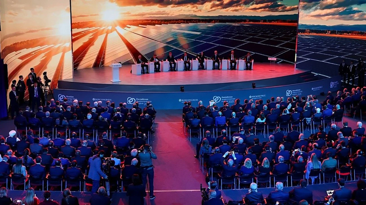 Опубликована деловая программа Российской энергетической недели – 2026.