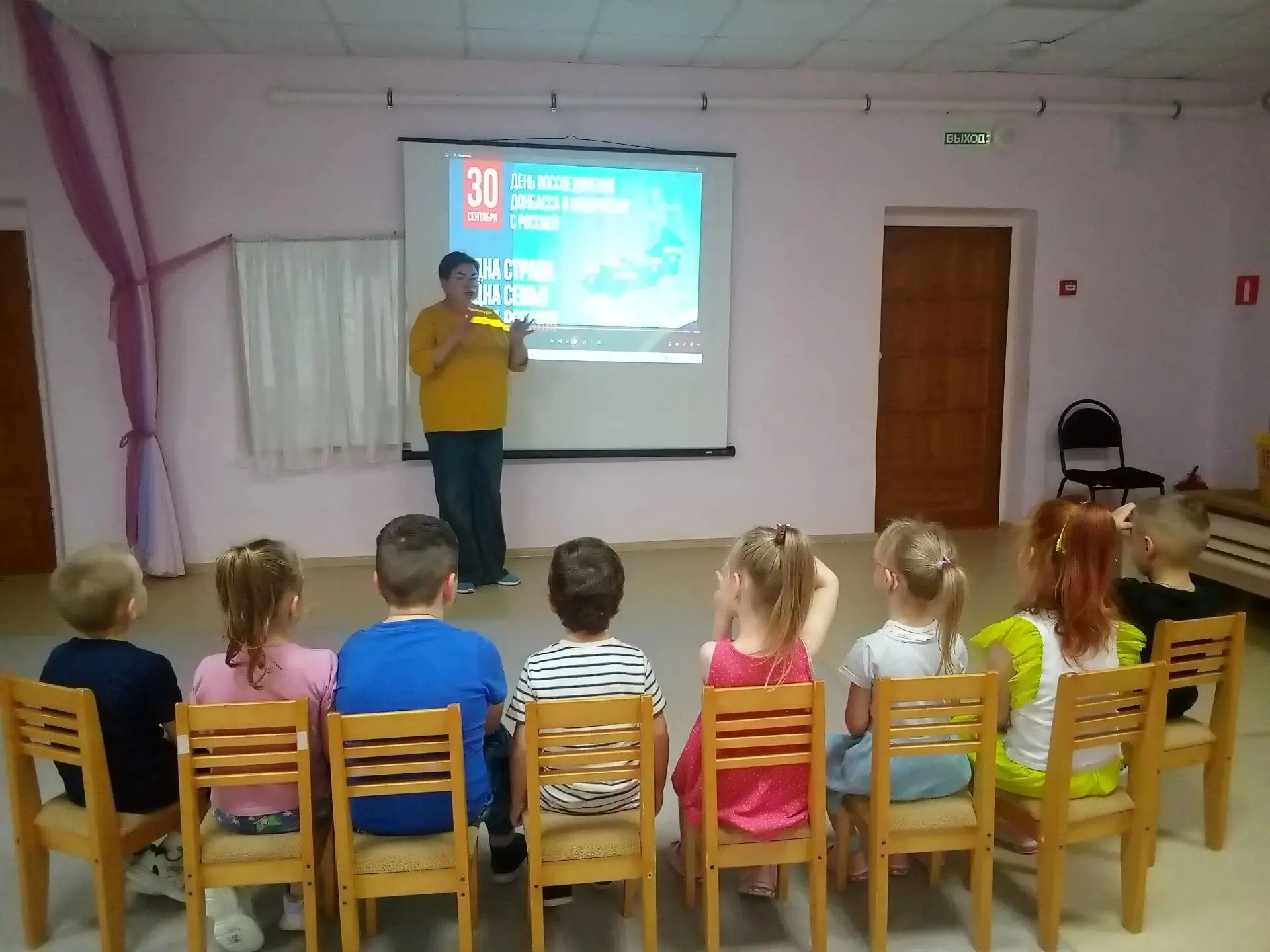 🇷🇺В рамках проведения Всероссийской акции «Спасибо, что #МЫВМЕСТЕ»  в детском саду пр...