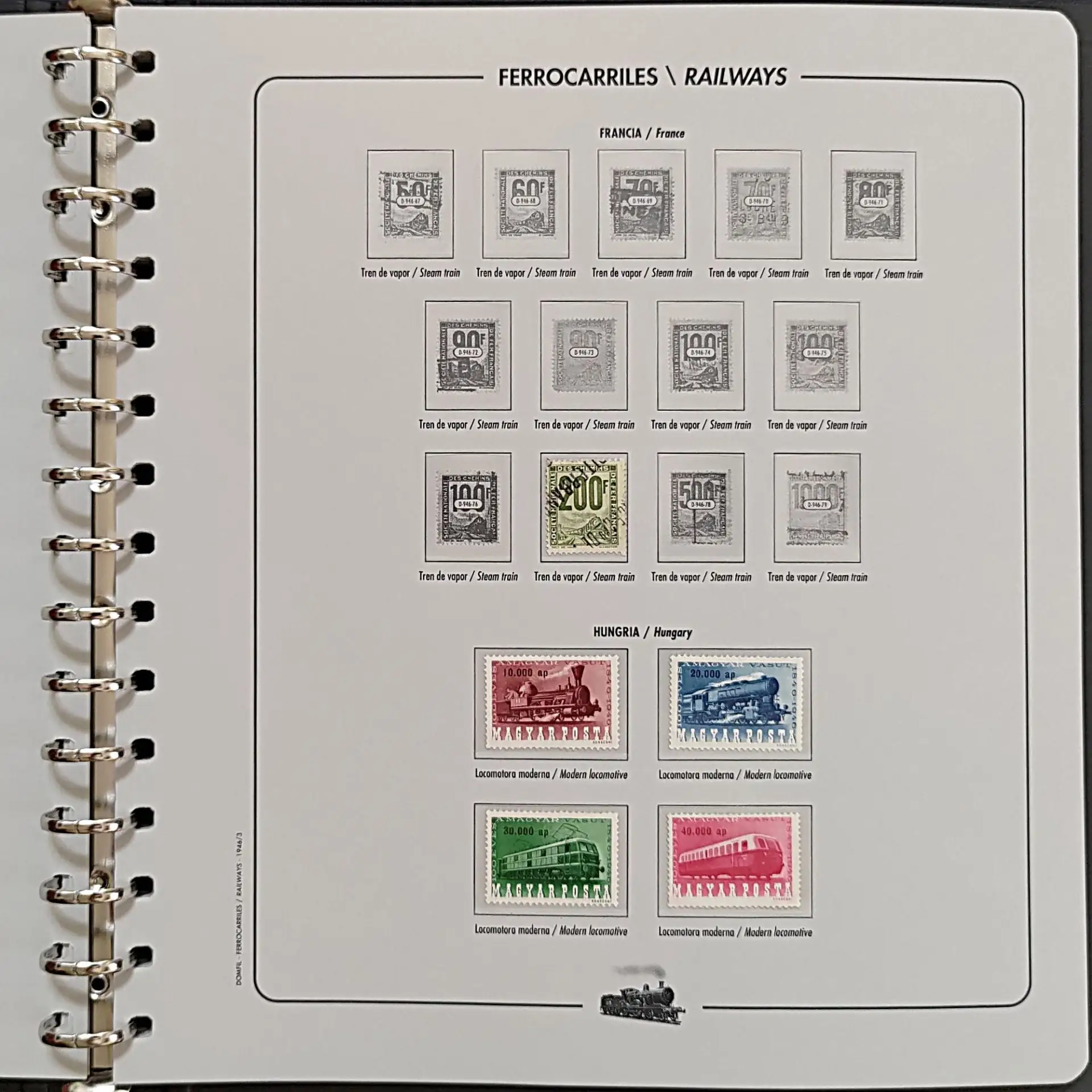 Лист 8, Том 3, 1946 год