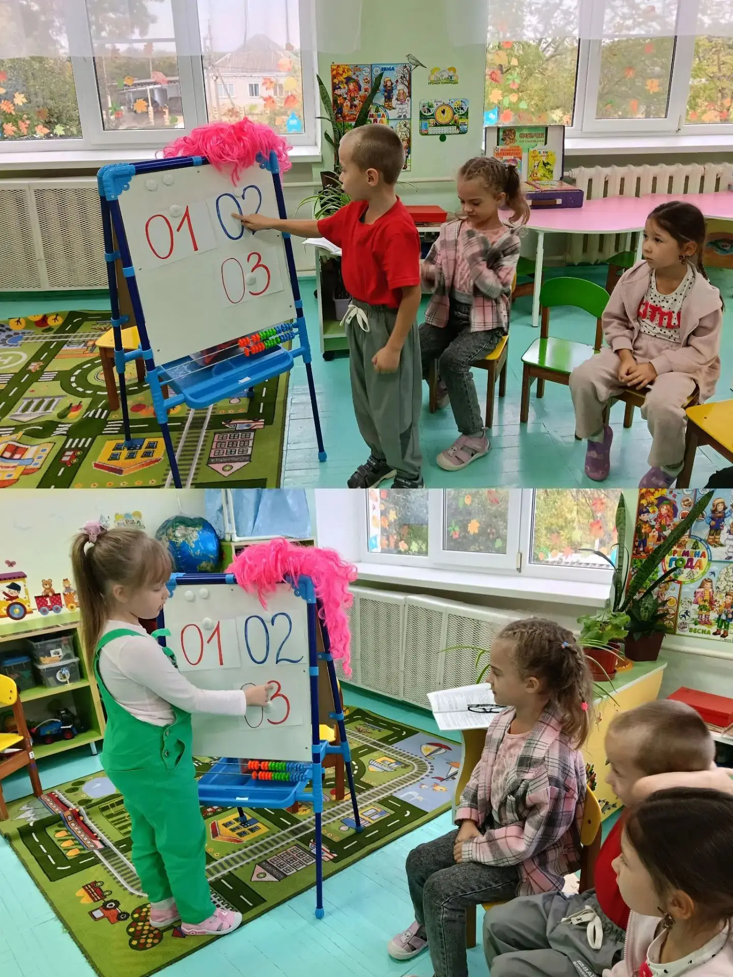 Занятие по ОБЖ в старшей группе √2.