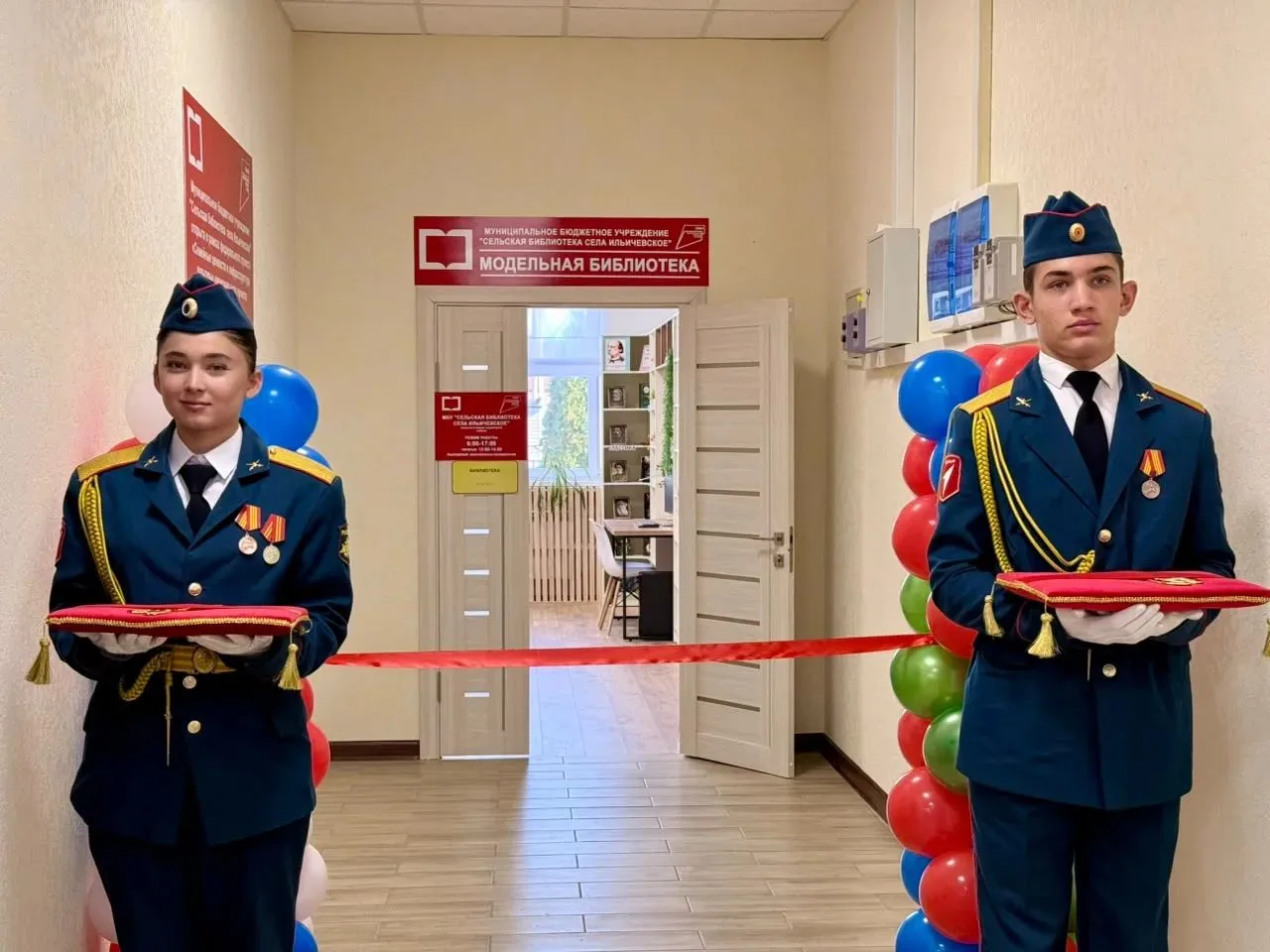 📚 Важное событие в сфере образования!