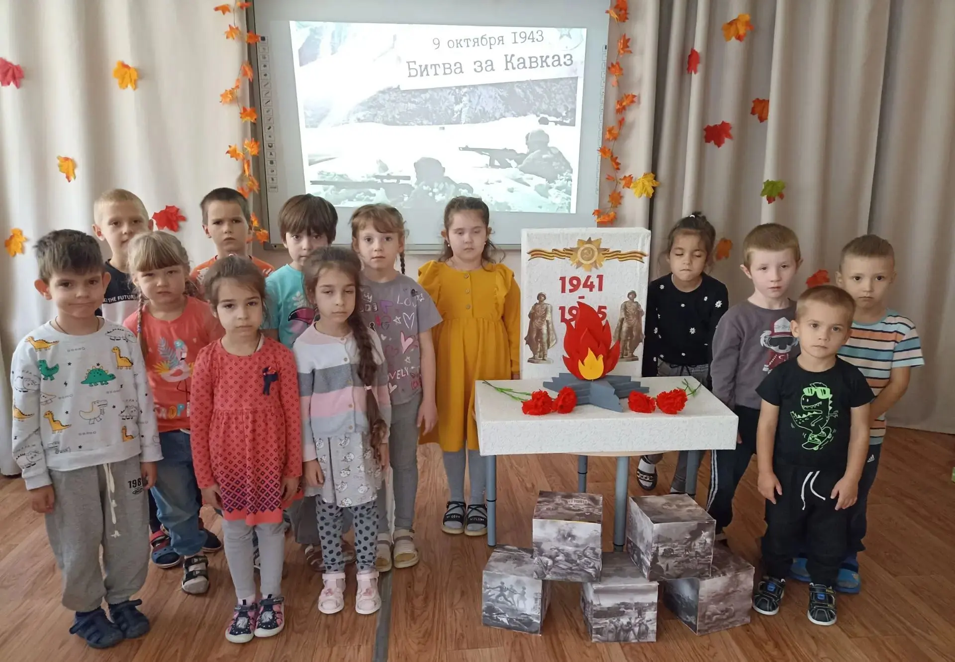 🎗Сегодня, 9 октября, в группах старшего дошкольного возраста МБДОУ № 22 прошли меропри...