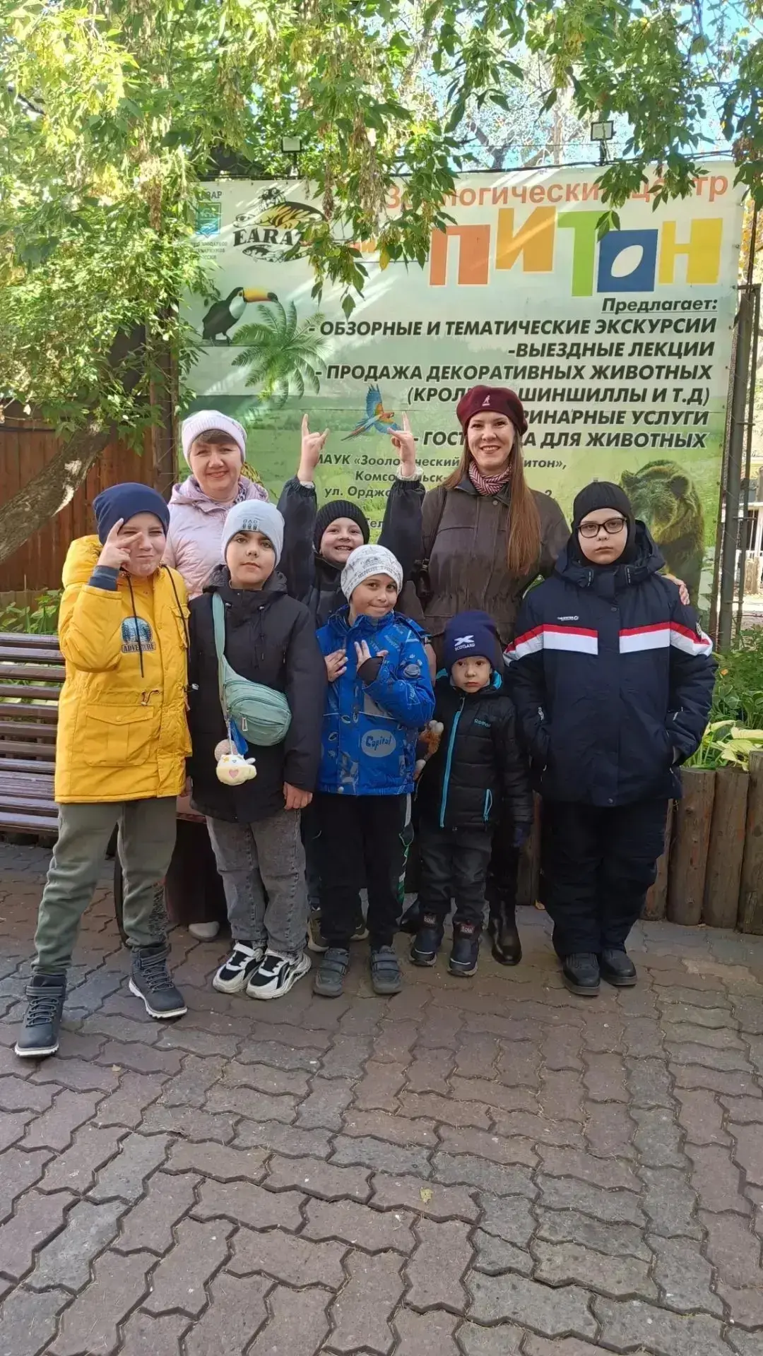 🐢 Суббота, которая запомнится надолго!