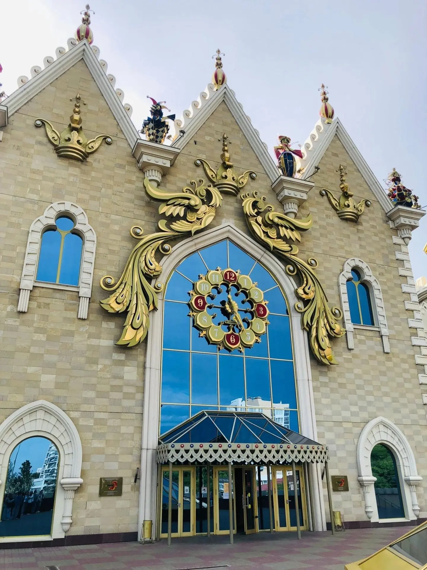 Казань