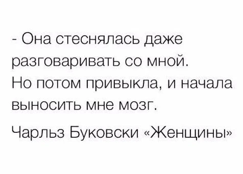 📖Grammar Nation