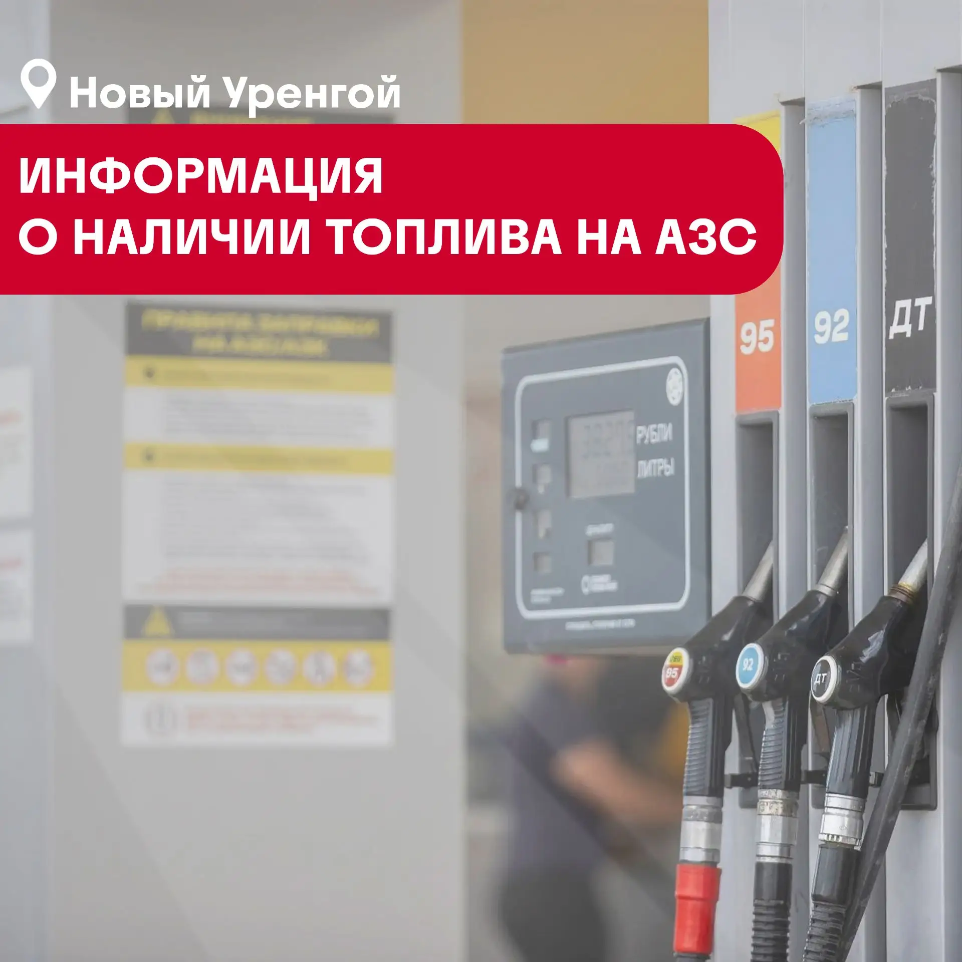 ООО «ТЭК-АЛЬЯНС»