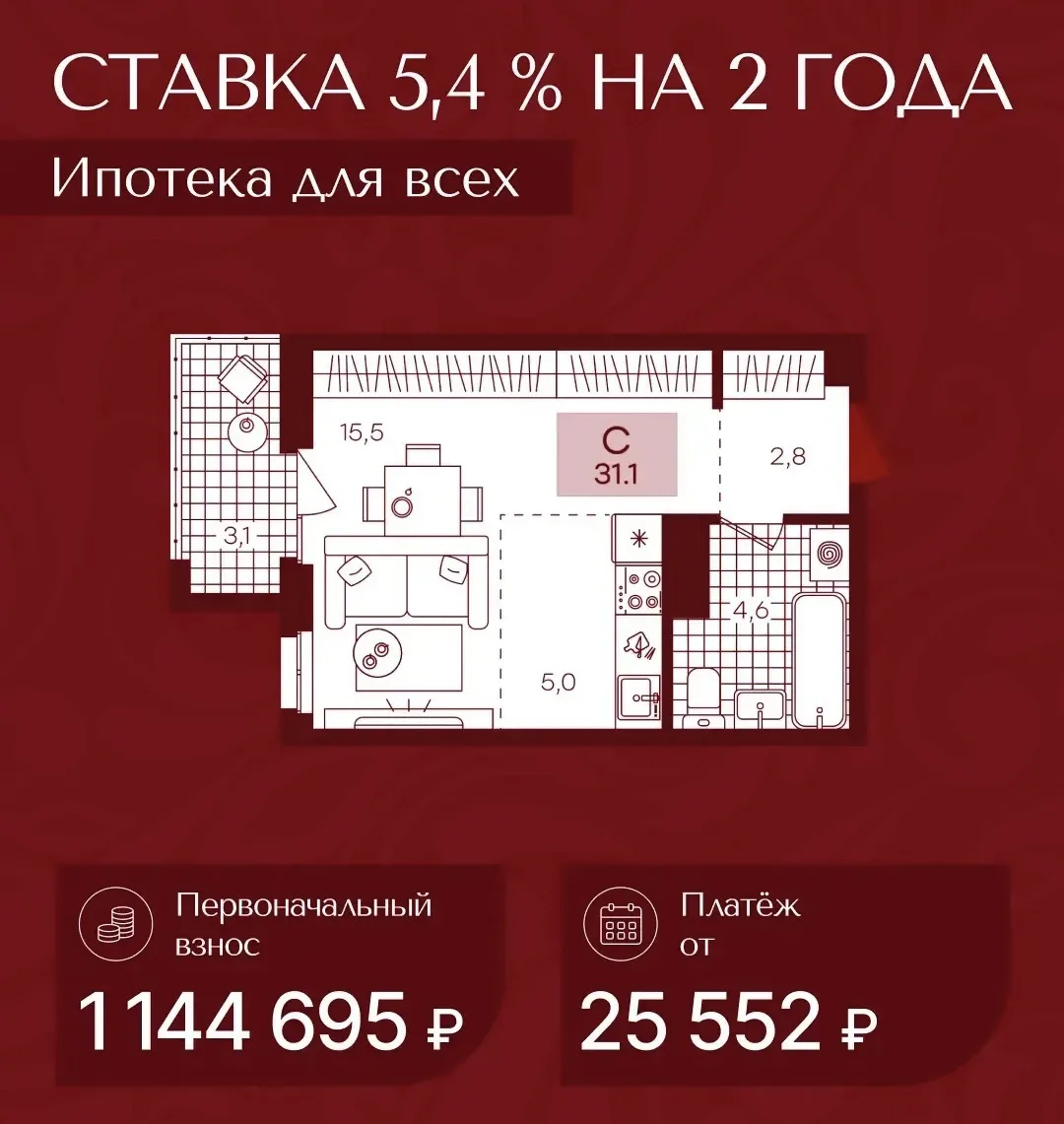 Всем привееет 🍂