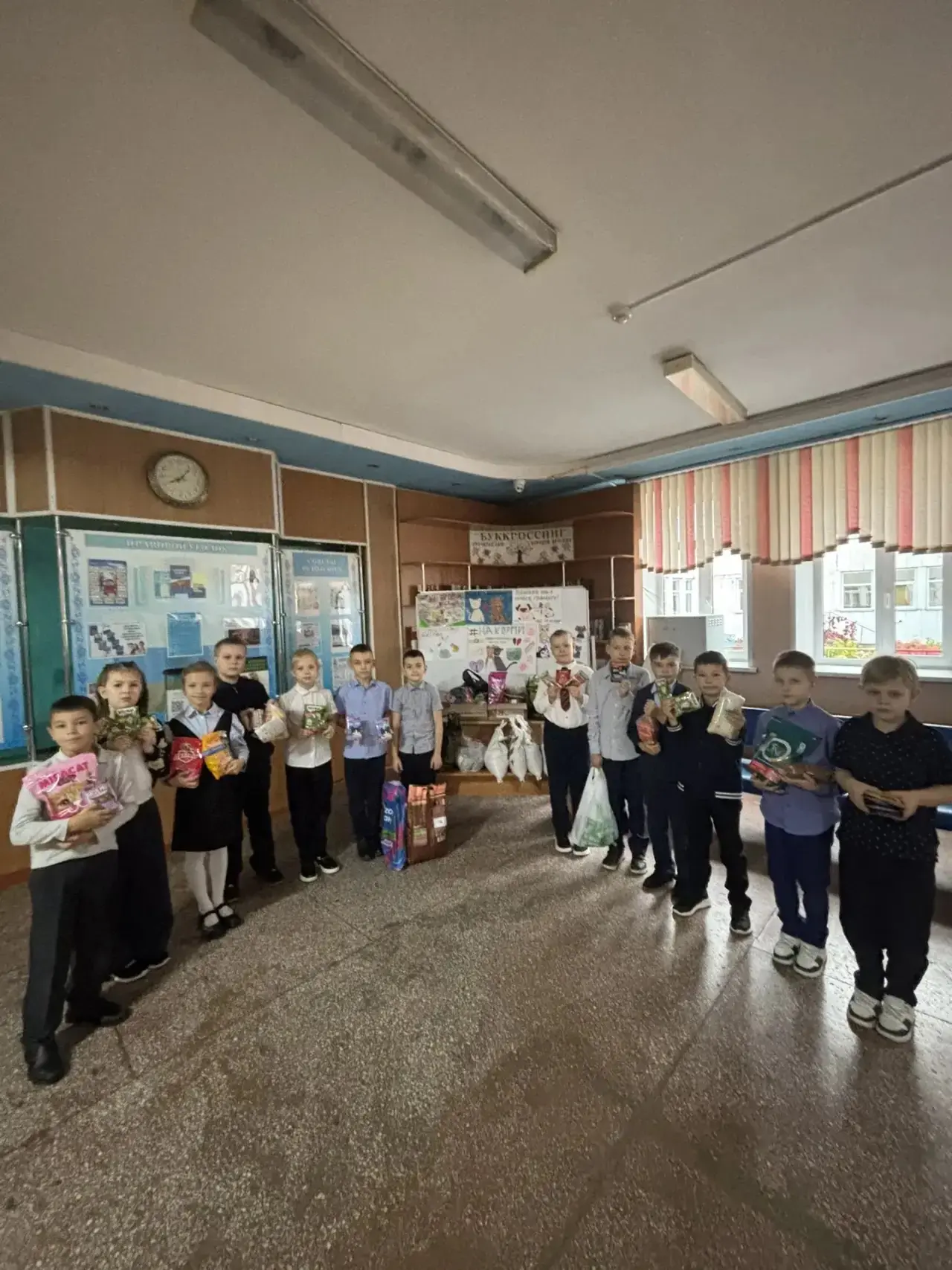 Ребята 2 Б класса не остались в стороне! Дети приняли активное участие  в благотворител...
