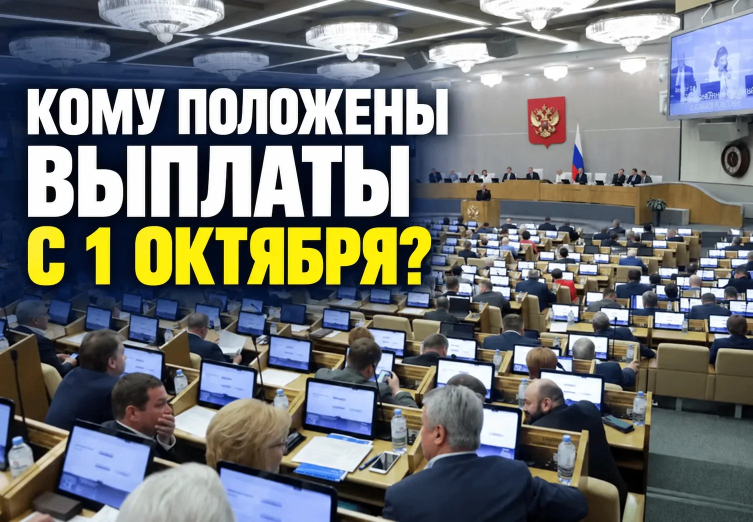 Изображение 1 к публикации «Большая книга знаний📚»