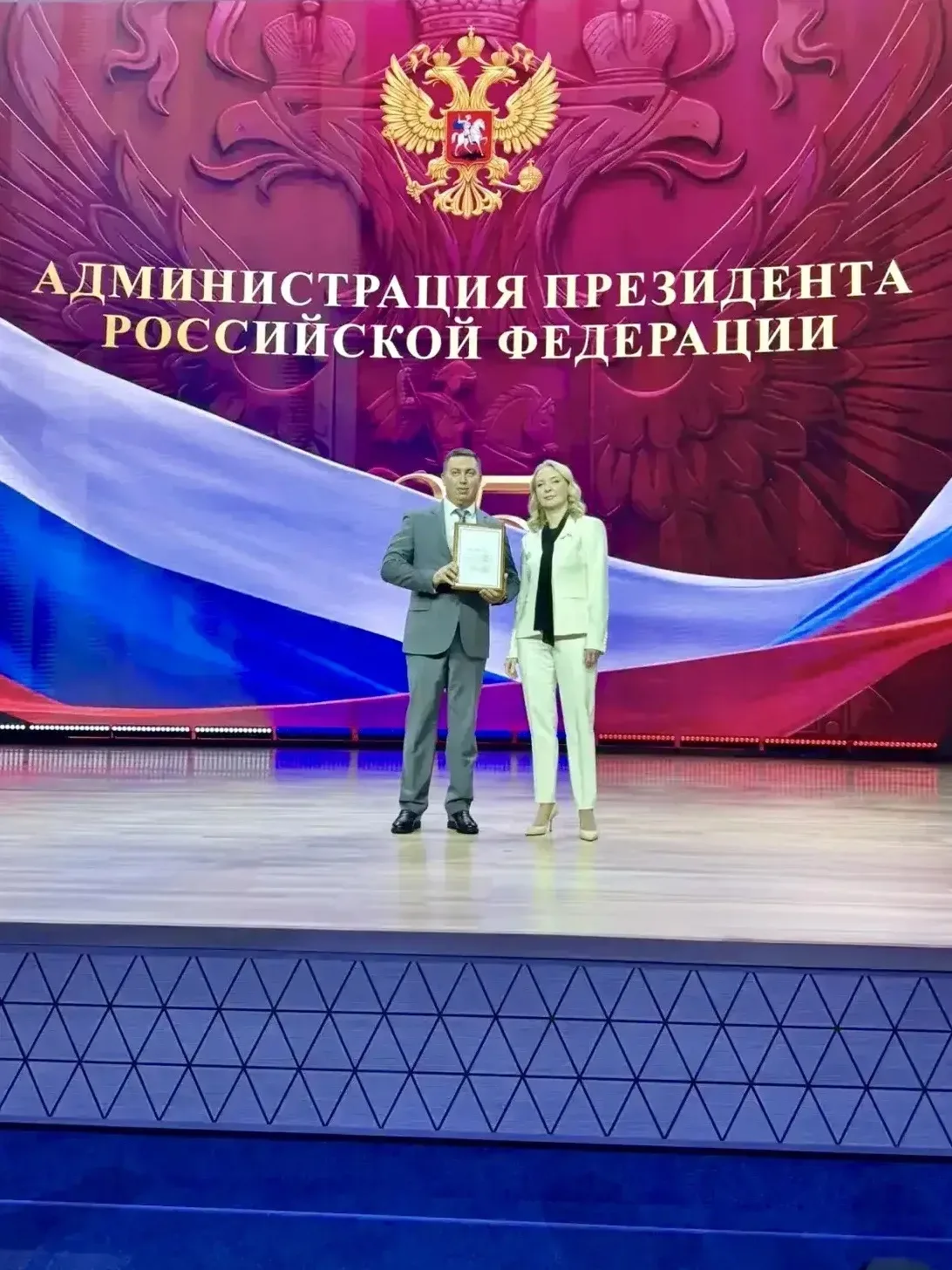 Высокой награды удостоен директор Университетской клиники РУДН, врач-уролог, к.м.н. Мих...