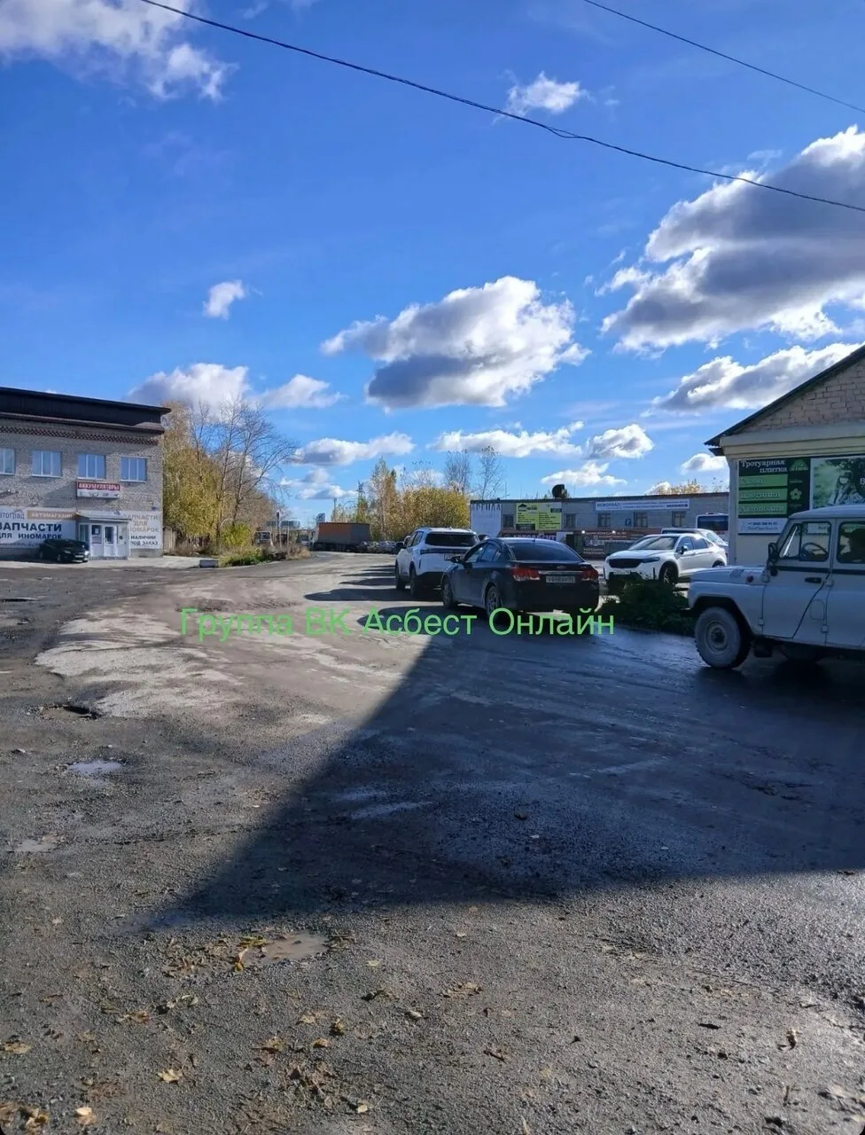 Нам пишут