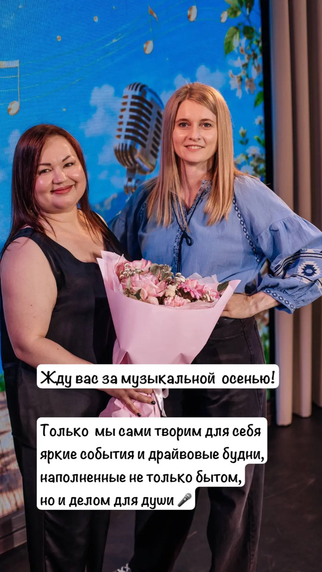 Видео