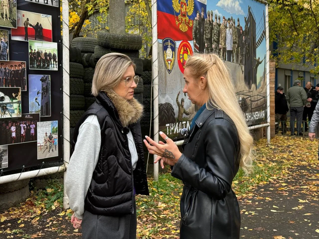 🇷🇺 ПАМЯТЬ, ХАРАКТЕР И СИЛА ДУХА!