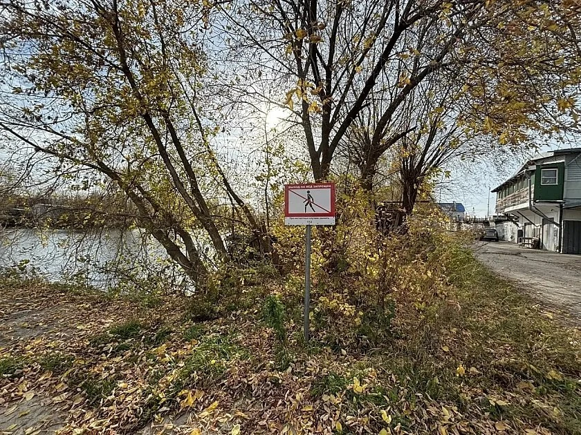 В Новочебоксарске установили запрещающие знаки у воды