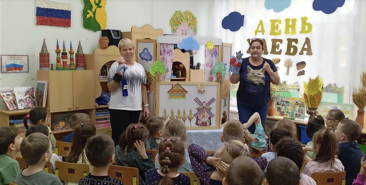 Хлеб всему голова!