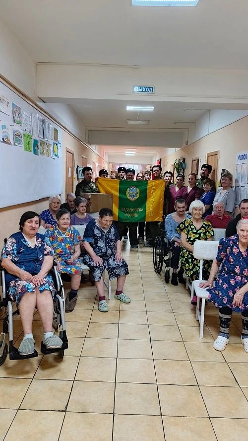 «Дарите радость пожилым, в любое время года!»
