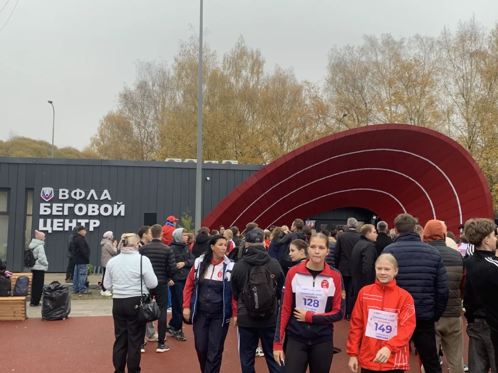 ТОМИКС 📌В Добросельском парке Владимира открыли беговой центр