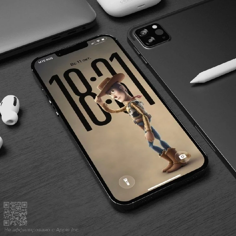 Обои для iPhone с эффектом глубины, то что вы так долго искали!