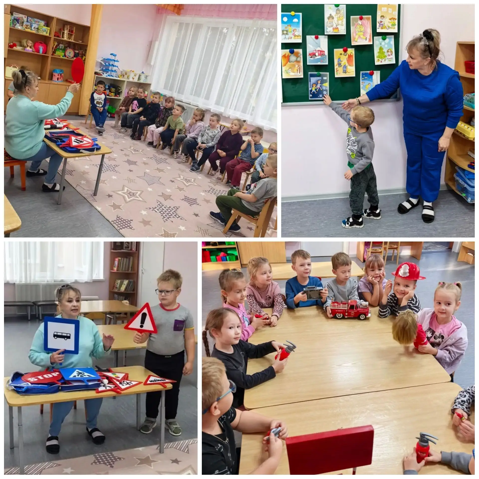 ✨ Всероссийский открытый урок культуры безопасности в группе «Звёздочки»! ✨