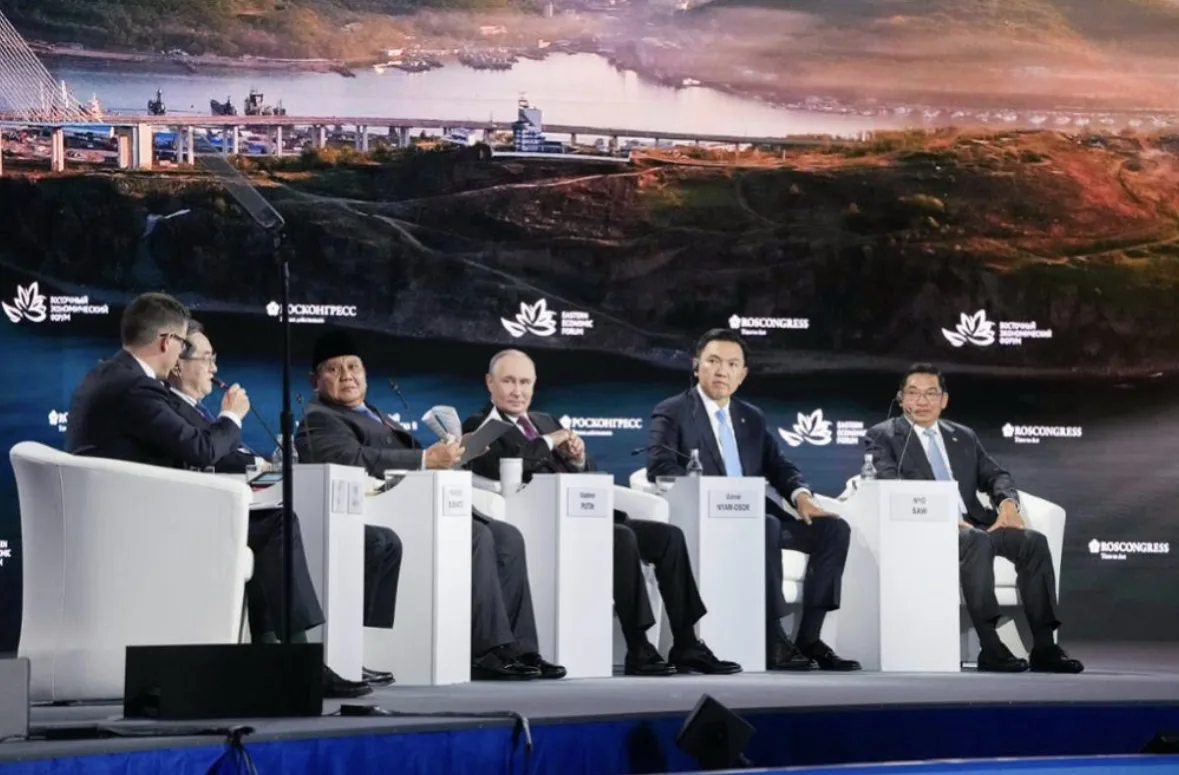 ✅ Определены даты проведения Восточного экономического форума в 2027 году