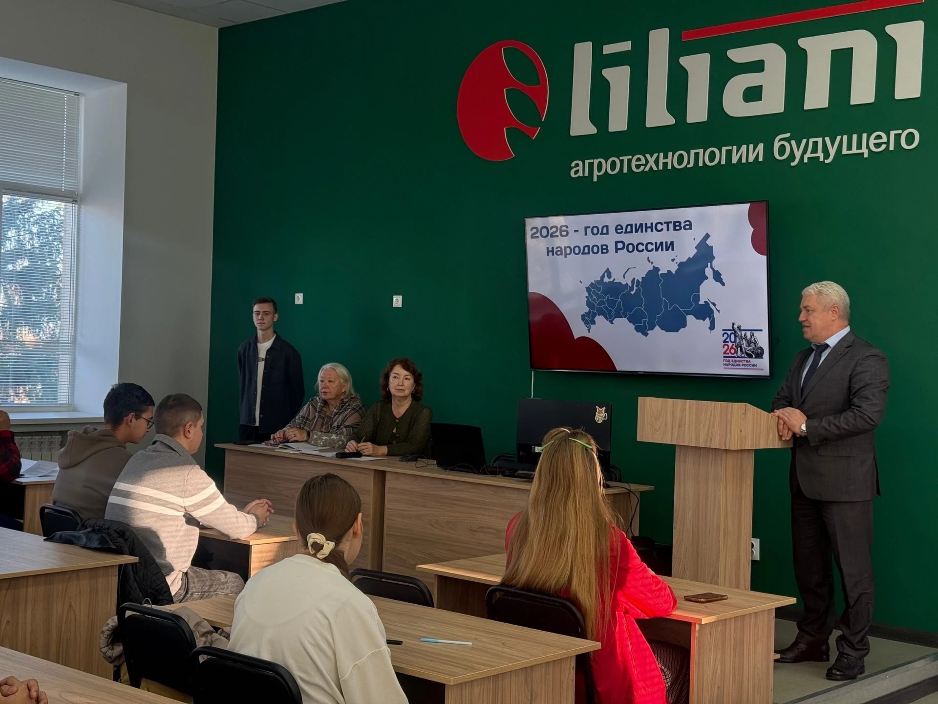🔶🔸13 октября, в соответствии с указом Президента РФ «О проведении в Российской Федера...