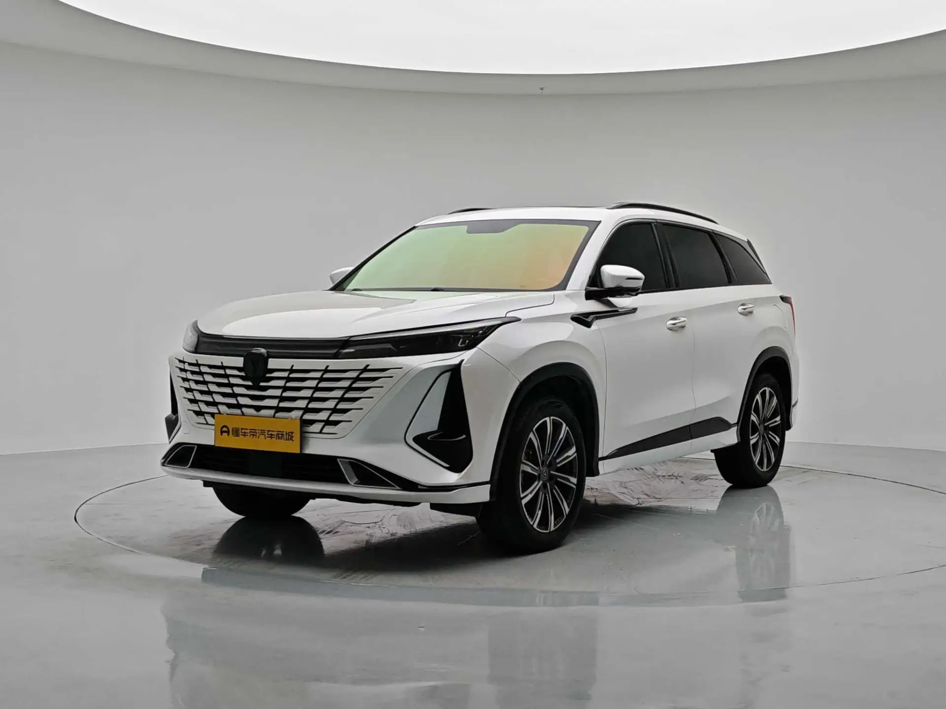 🚗 Chang'an 2023