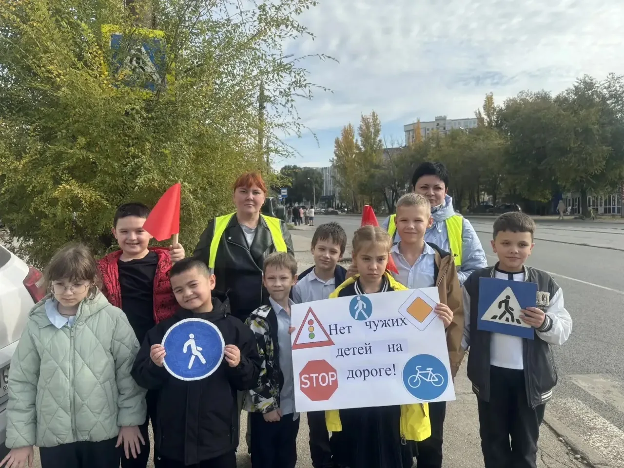 🚦 Безопасность — в наших руках! 🚦