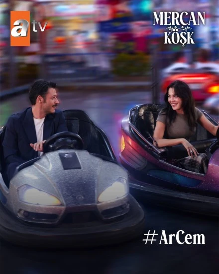 Коралловый дворец / Mercan Köşk
