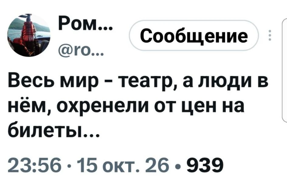 ☝😅