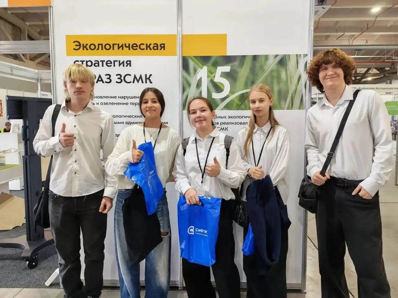 🌿 Когда школьные проекты решают задачи реального производства!