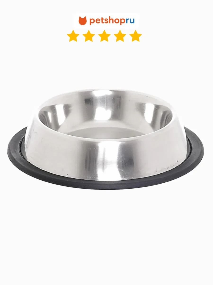 Миска для кошек и собак нескользящая 21 см 0,7 л Papillon PetShop