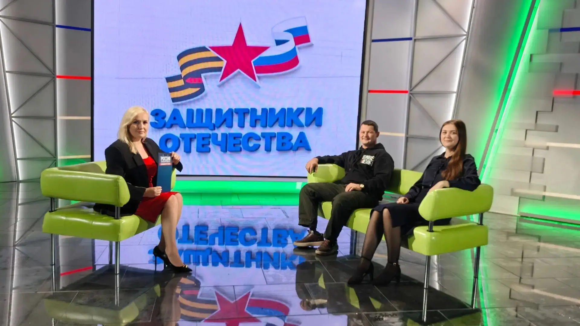 О РАБОТЕ ФОНДА — В ЭФИРЕ ТЕЛЕКАНАЛА «РОССИЯ»