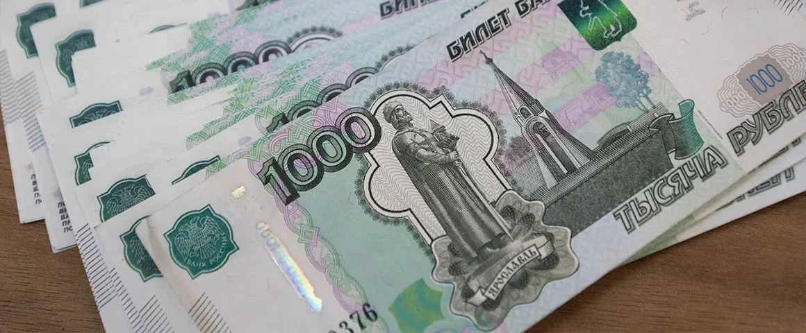 График выплат детских пособий не изменится в России из-за Дня народного единства, сообщ...