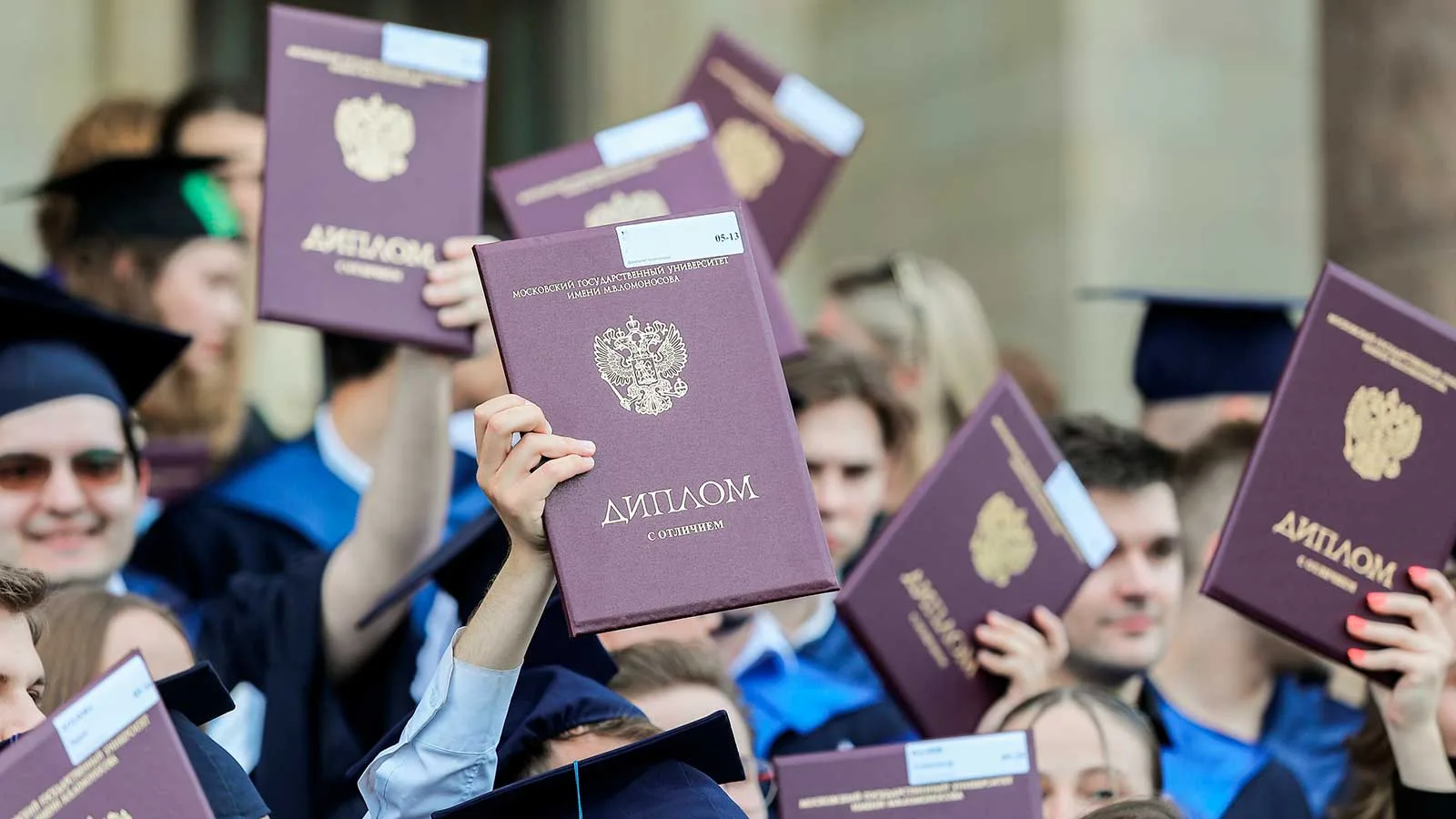 Высшее образование полностью обновится к 2030 году