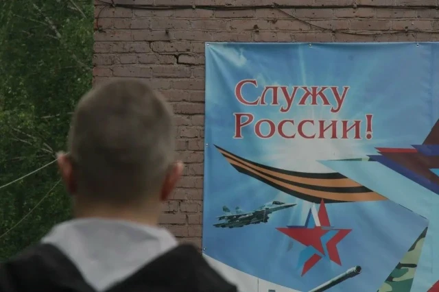 Краснотурьинский городской суд рассмотрел дело молодого человека, которого обвиняли в у...