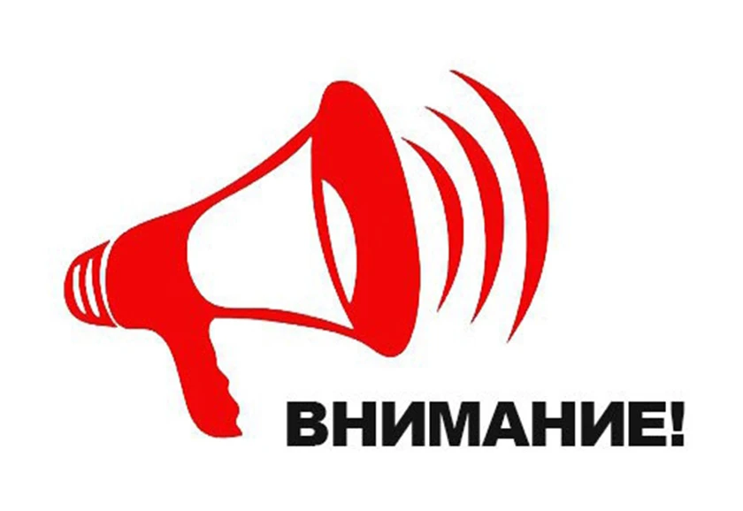 По сообщению ЦУКС, в Богдановиче будет летать дрон от МЧС для мониторинга подтоплений н...
