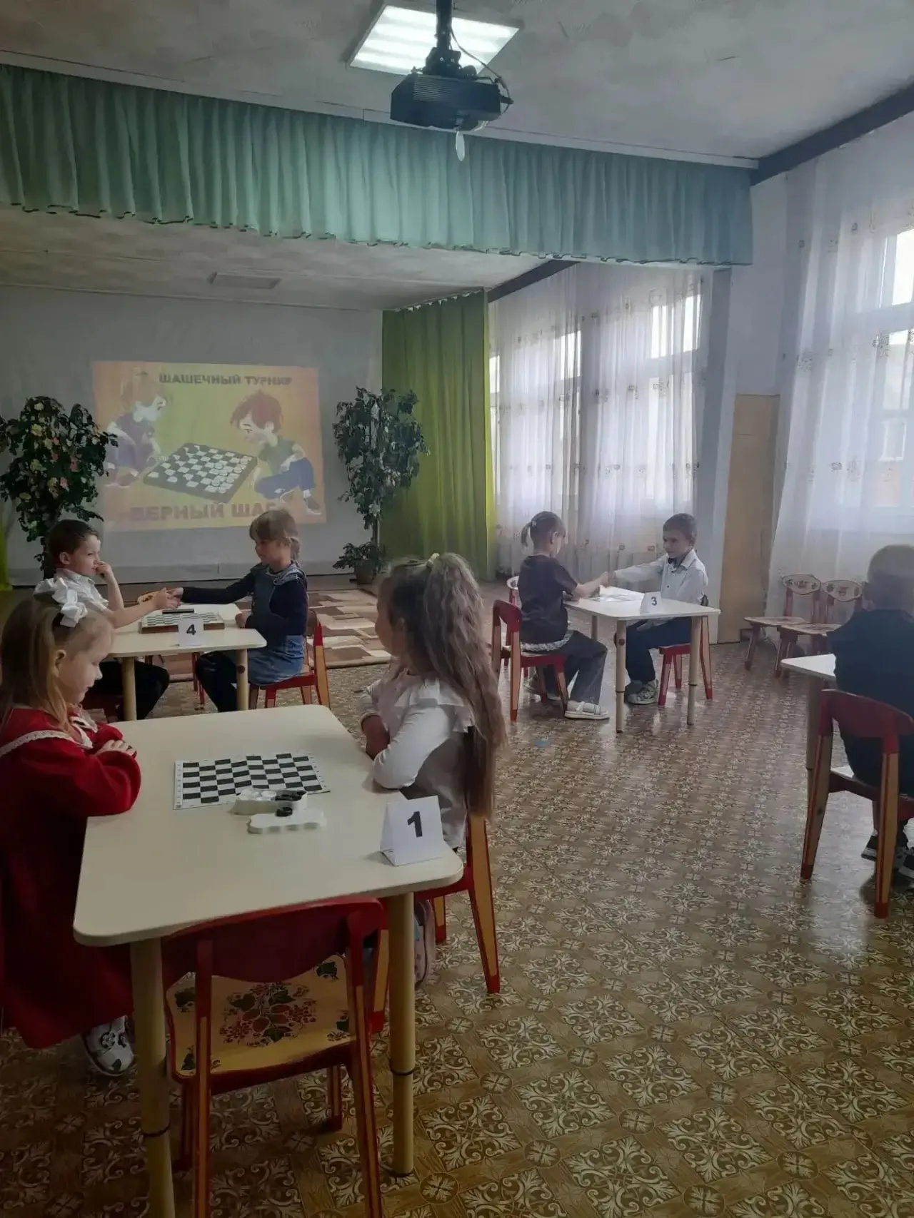 ✨14 октября на базе МДОУ детский сад "Алёнушка" состоялся шашечный турнир "Верный шаг" ...
