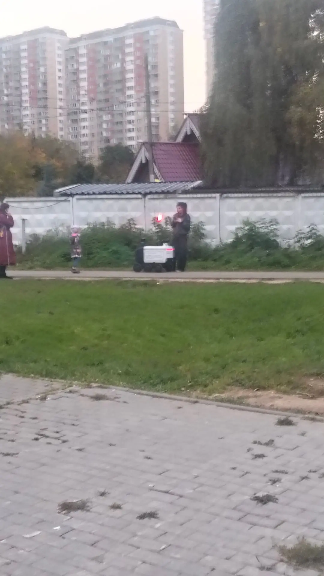Предложка: