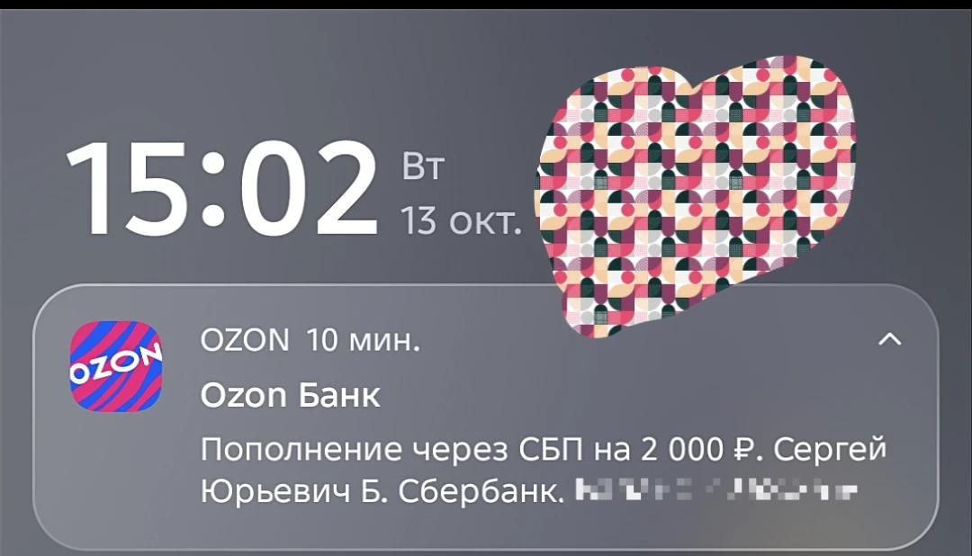 Очередной раз говорим Большое Спасибо нашему Уважаемому Сергею Юрьевичу Б. учавствовшем...