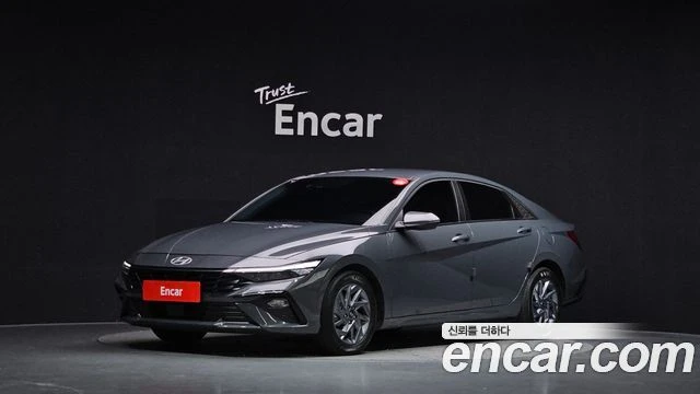 🚗 Hyundai 2026