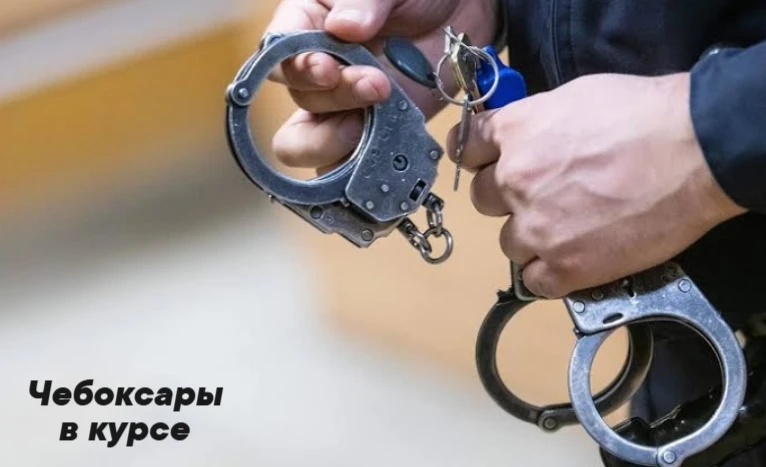 🤦‍♂️🔥22-летнего жителя Чувашии отправят в колонию на 13,5 лет