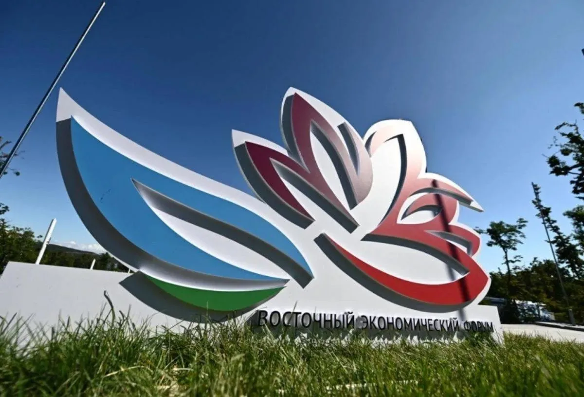 📌   XII ВЭФ запланирован на 4 дня — с 31 августа по 3 сентября 2027 года
