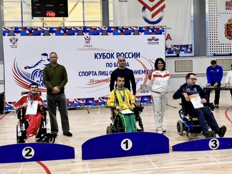 Золото и серебро Кубка России наши! 🥇🥈